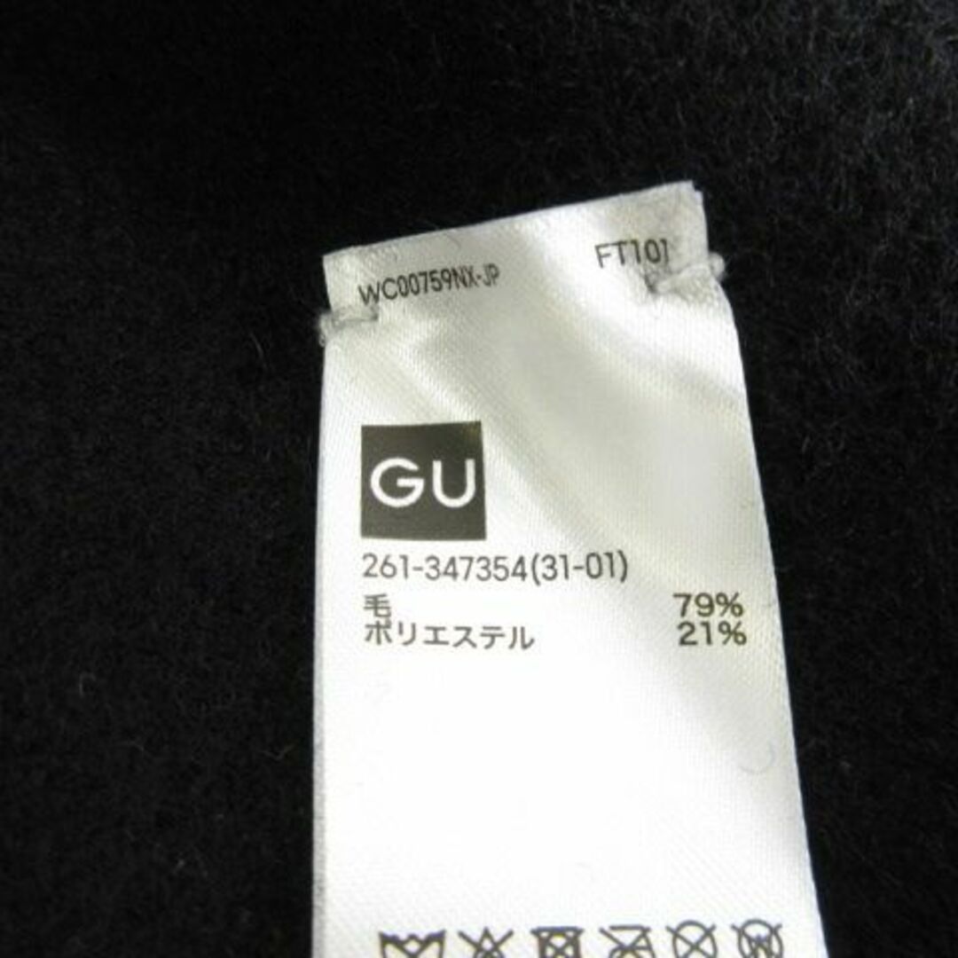 GU(ジーユー)のジーユー GU ウールブレンドハット 帽子 黒 *A917 レディースの帽子(ハット)の商品写真
