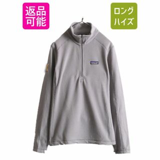 パタゴニア(patagonia)の19年製 パタゴニア マイクロD ハーフジップ フリース プルオーバー レディース L 古着 Patagonia アウトドア ロンT 長袖 Tシャツ 企業物 灰(Tシャツ(長袖/七分))