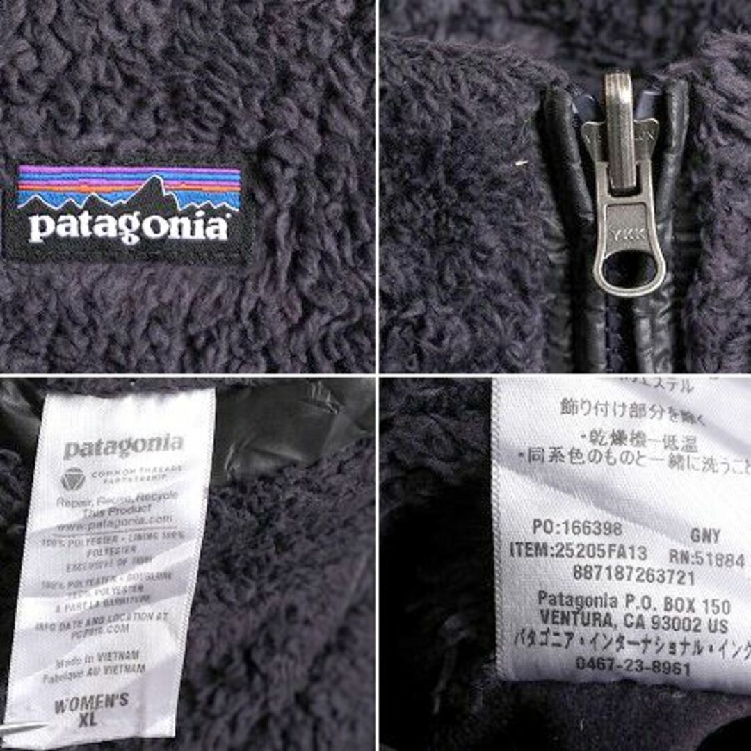 patagonia(パタゴニア)の13年製 パタゴニア ロスロボス リバーシブル ベスト レディース XL 古着 Patagonia 毛長 パイル ボア フリース ナイロン 重ね着 フルジップ レディースのトップス(ベスト/ジレ)の商品写真