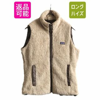 ⚫︎美品　パタゴニア　レディース　ボア　ベスト　M　裏生地あり