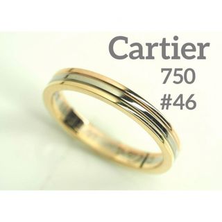 Cartier - Cartierカルティエ 現行モデル 3カラーウエディングリング Cartier - Cartierカルティエ 現行モデル 3カラーウエディングリング