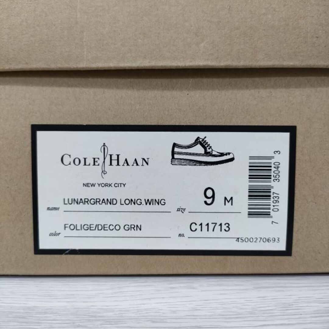 Cole Haan(コールハーン)のCOLE HAAN RUNARGRAND LONG WING サイズ9 ウイングチップ シューズ・靴 グリーン キミドリ メンズ コールハーン【中古】4-0116G◎ メンズの靴/シューズ(その他)の商品写真