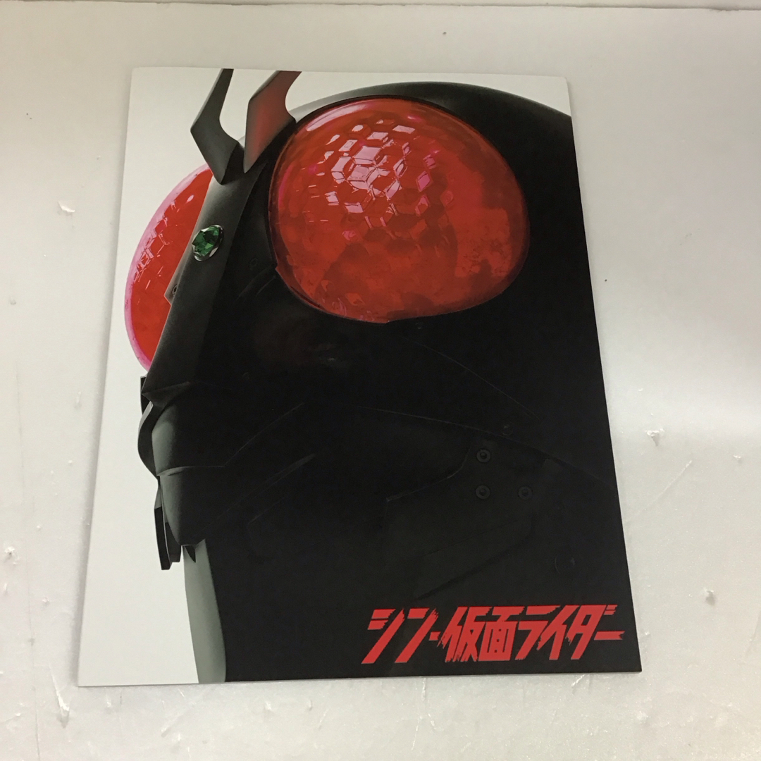 シン・仮面ライダーパンフレットRT0237 エンタメ/ホビーのフィギュア(特撮)の商品写真