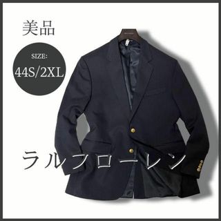 ラルフローレン(Ralph Lauren)の専用最高級 ラルフローレン「LAUREN」紺ブレザー 金釦(ロゴ刻印) 2XL(テーラードジャケット)