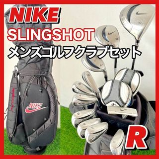 NIKE - 初心者向 レフティ 左利き NIKE fitway 豪華 11本 クラブセット