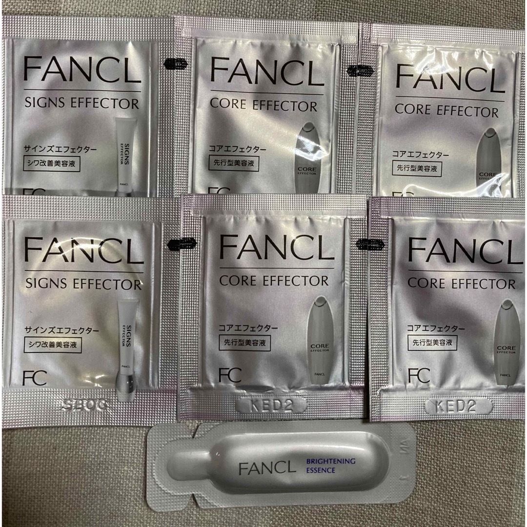 FANCL(ファンケル)のファンケル　美容液 コスメ/美容のスキンケア/基礎化粧品(美容液)の商品写真