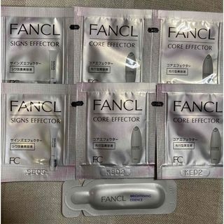 ファンケル(FANCL)のファンケル　美容液(美容液)