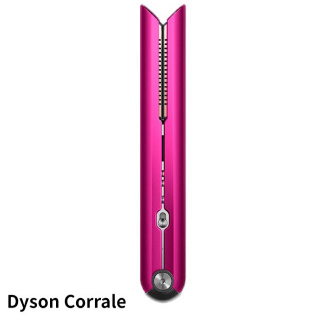 Dyson(ダイソン)のDyson Corrale HS07 FBN 新品未開封 ヘアアイロン ダイソン スマホ/家電/カメラの美容/健康(ヘアアイロン)の商品写真