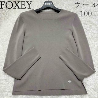 FOXEY - 【新規値下げ】♪FOXEY NEW YORK/フォクシーニューヨーク