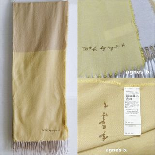 新品未使用　To b by agnes bクラッシックチェックタックスカート