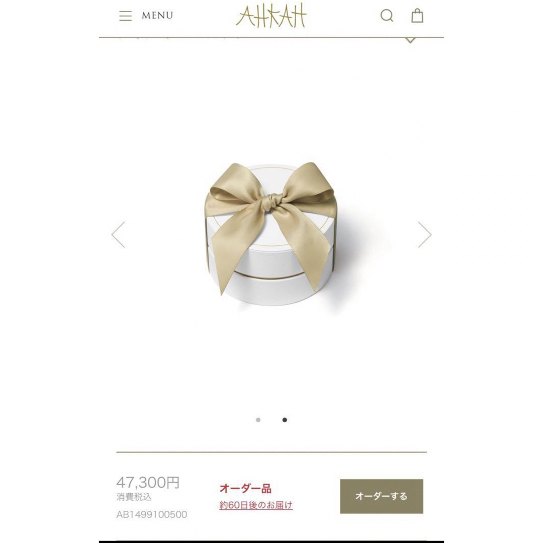 AHKAH(アーカー)のAHKAH ティアブレスレット　シルバー レディースのアクセサリー(ブレスレット/バングル)の商品写真