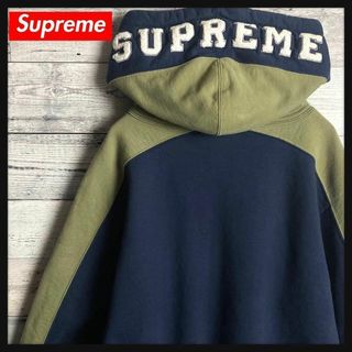 シュプリーム(Supreme)の【希少モデル】シュプリーム☆パイル地フードロゴ希少カラーパーカー　即完売(パーカー)