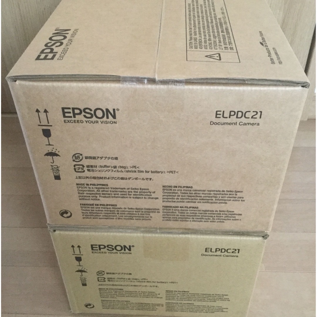 EPSON - EPSON ELPDC21 書画カメラ 2台(新品・未使用品)