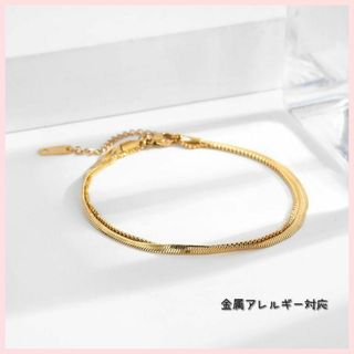 アンクレット♡ゴールド　金属アレルギー対応　ステンレス18K　2連チェーン(アンクレット)