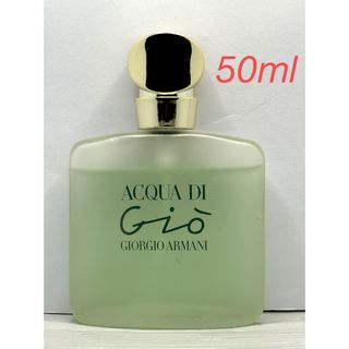 新品箱無し【GIORGIO ARMANI】ジョルジオアルマーニ　数量限定コフレ