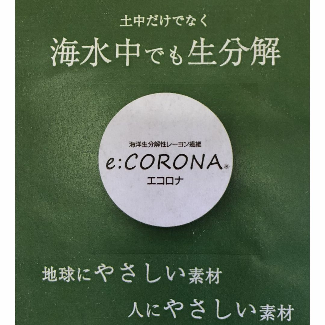 薄毛増毛パウダー詰め替え用抜け毛分け目白髪ハゲ隠しヘアーファンデシャドー コスメ/美容のヘアケア/スタイリング(ヘアケア)の商品写真