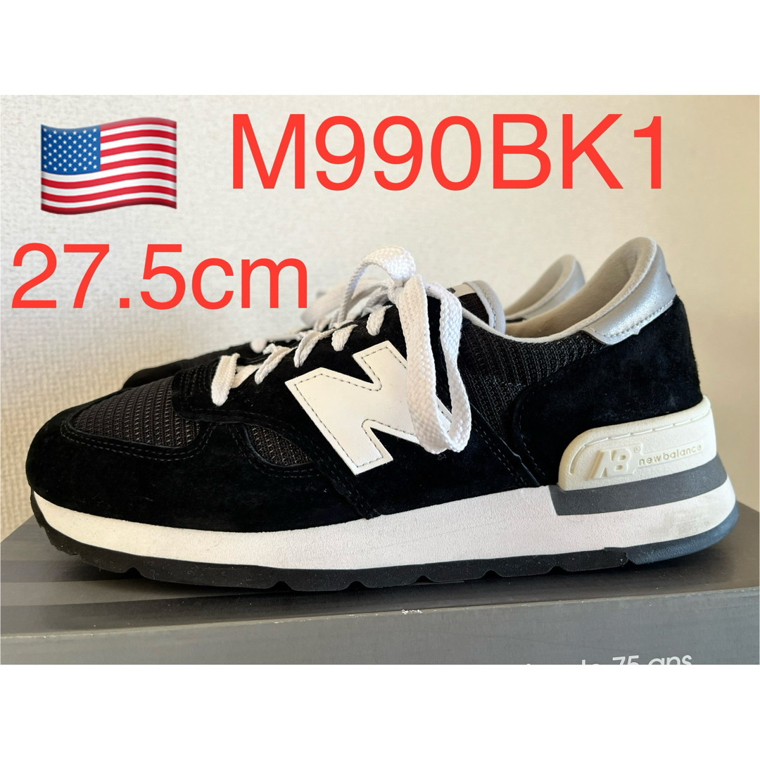 メンズ22年製！NEW BALANCE M990BK1 992 993 996 998