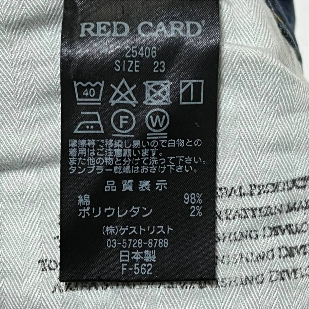 RED CARD(レッドカード)のRED CARD 25406 Anniversary 25th Crop レディースのパンツ(デニム/ジーンズ)の商品写真