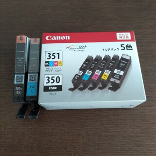 Canon - Canon インクカートリッジ BCI-371XLGYの通販 by ロコ's shop