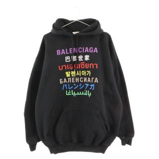 バレンシアガ(Balenciaga)のBALENCIAGA バレンシアガ 20AW Languages HOODIE マルチロゴプリントプルオーバーパーカー 578135 TJVI6 ブラック(パーカー)