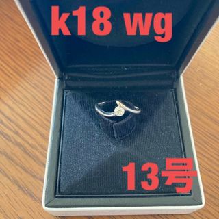 ジュエリーマキ(ジュエリーマキ)のK18 wg ダイヤモンドリング　⭐︎保証書付き⭐︎(リング(指輪))