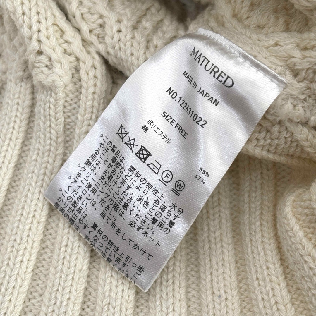 STUDIOUS - 川口春奈さん私服 MATURED ケーブルニットカーデ STUDIOUS - 川口春奈さん私服 MATURED ケーブルニットカーデ