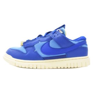 ナイキ(NIKE)のNIKE ナイキ Air Dunk Jumbo DV0821-400 エアダンク ジャンボ ローカットスニーカー ブルー US9.5/27.5cm(スニーカー)