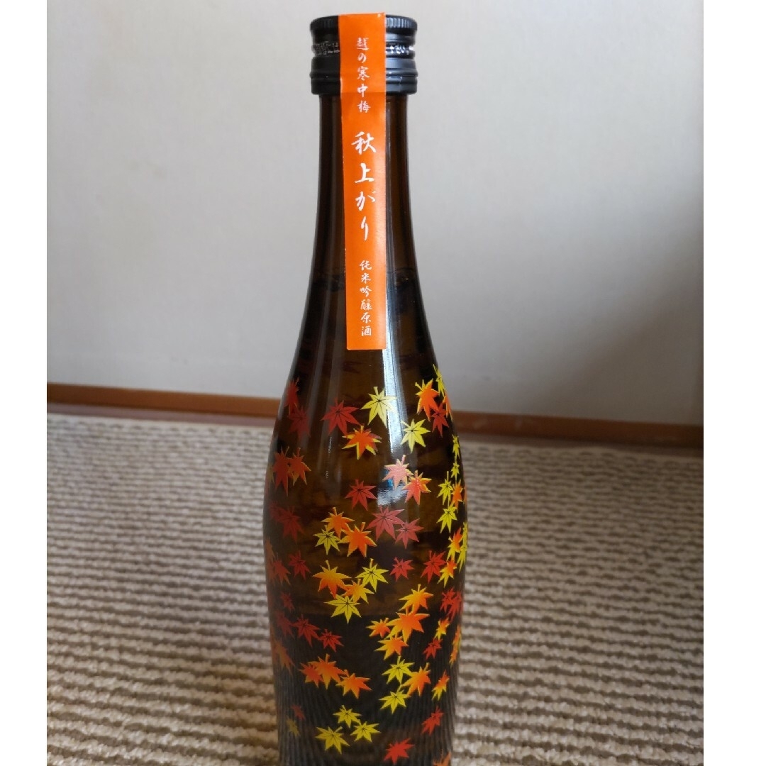 越の寒中梅 純米吟醸 原酒 秋上がり 720ml 食品/飲料/酒の酒(日本酒)の商品写真