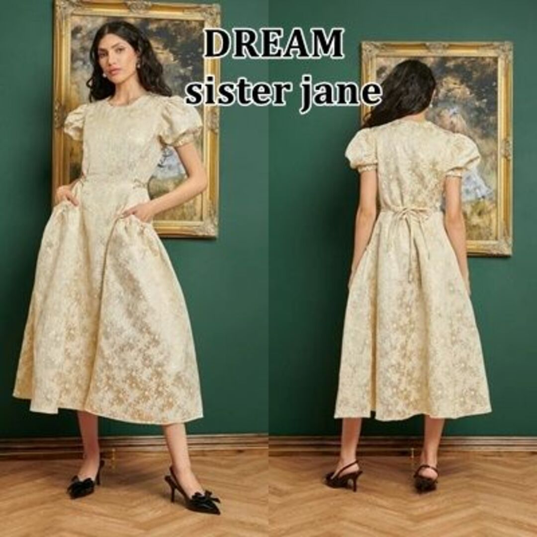 sister jane - DREAM Sister Jane ジャガード ロングドレスの通販 by sister jane - DREAM Sister Jane ジャガード ロングドレスの通販 by