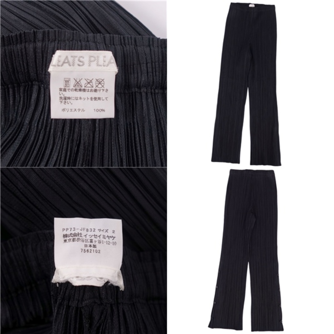 美品 プリーツプリーズ イッセイミヤケ PLEATS PLEASE パンツ 美品 プリーツプリーズ イッセイミヤケ PLEATS PLEASE パンツ