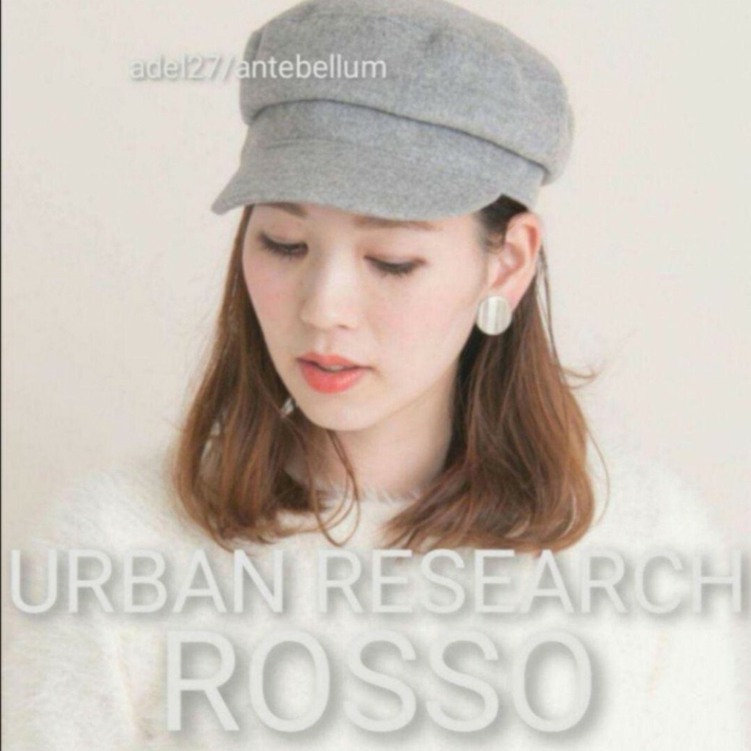 URBAN RESEARCH ROSSO(アーバンリサーチロッソ)の【新品】URBAN RESEARCH ROSSOウールキャスケットハンチング帽子 レディースの帽子(ハンチング/ベレー帽)の商品写真