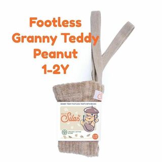 Silly Silas Granny Teddy フットレス ピーナッツ 1-2(靴下/タイツ)