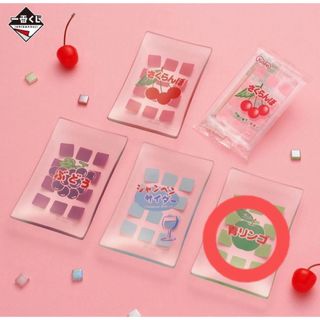 【青りんご】一番くじ おもひでの駄菓子屋さん B賞 プレートセット  バラ売り(キャラクターグッズ)