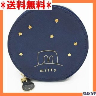 ☆人気_Z010 マリモクラフト miffy おやすみシリ M-953 1907(その他)