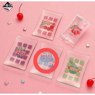 【シャンペンサイダー】一番くじ おもひでの駄菓子屋さん B賞 プレート バラ売り(キャラクターグッズ)