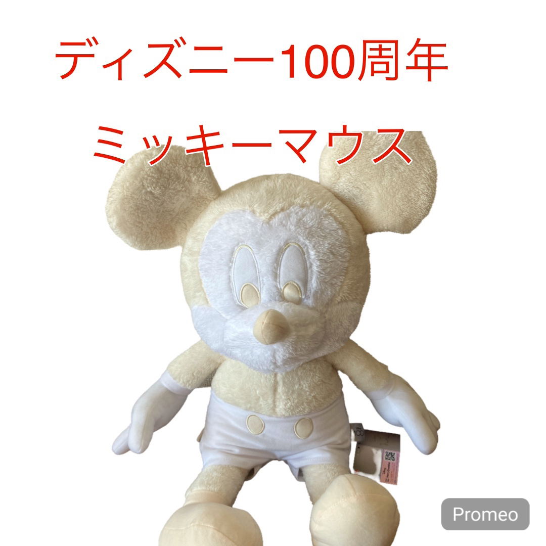 Disney - 【新品】ディズニー100周年 プラチナホワイトミッキー Disney - 【新品】ディズニー100周年 プラチナホワイトミッキー