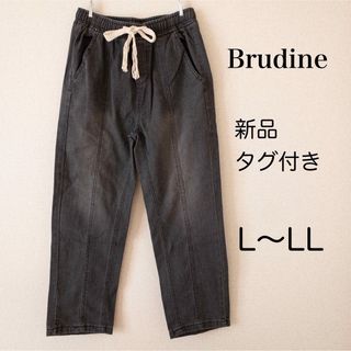 【新品未使用】Brudine パンツ cotton ワイドパンツ カジュアル(カジュアルパンツ)