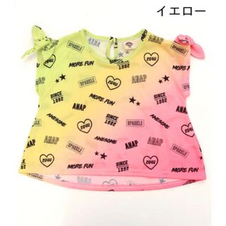 アナップキッズ(ANAP Kids)のANAP KIDS アナップ　グラデーション　トップス　Tシャツ　ピンク(Tシャツ/カットソー)