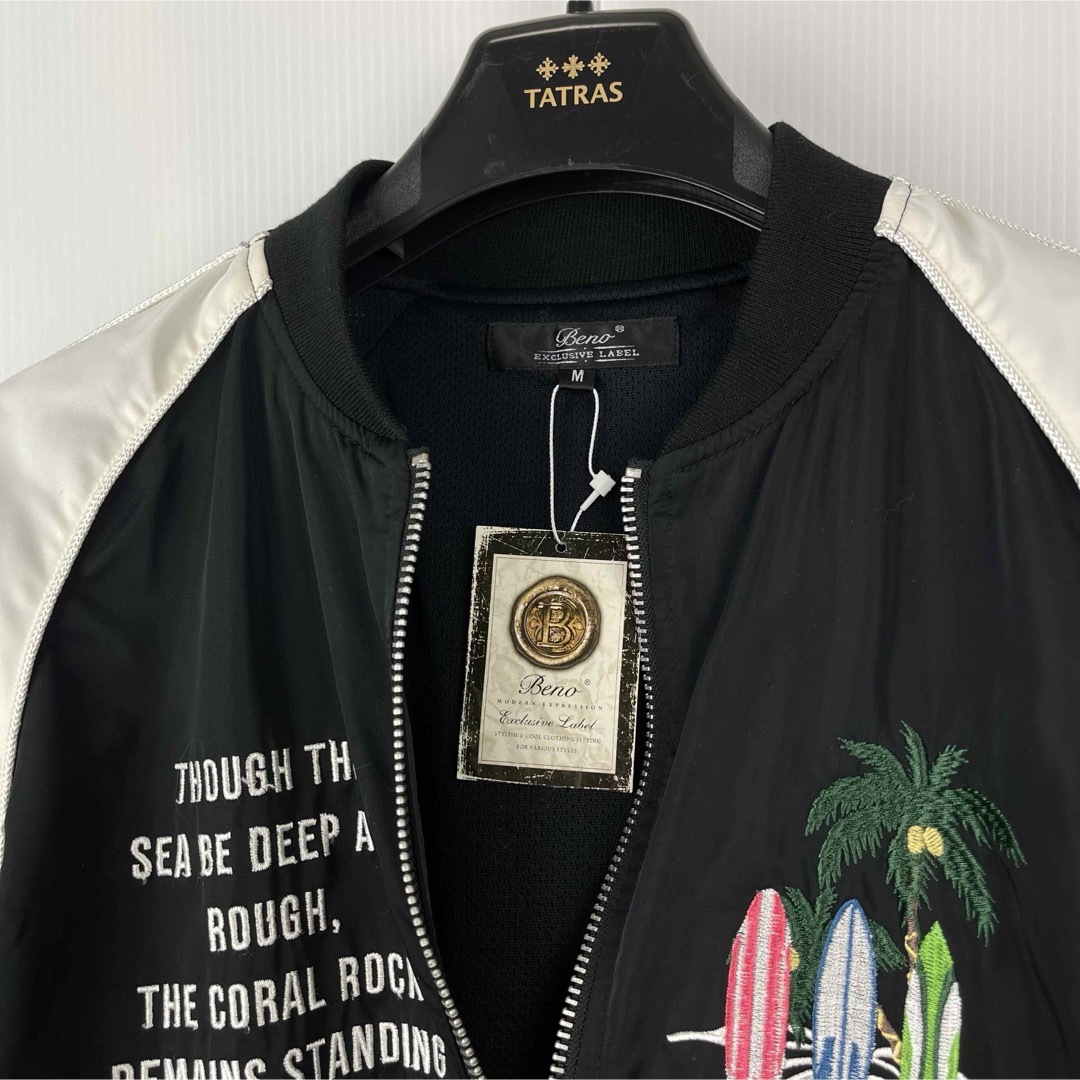 BENO - Hawaii ハワイ スカジャン Beno M 新品 スカジャン 希少 BENO - Hawaii ハワイ スカジャン Beno M 新品 スカジャン 希少