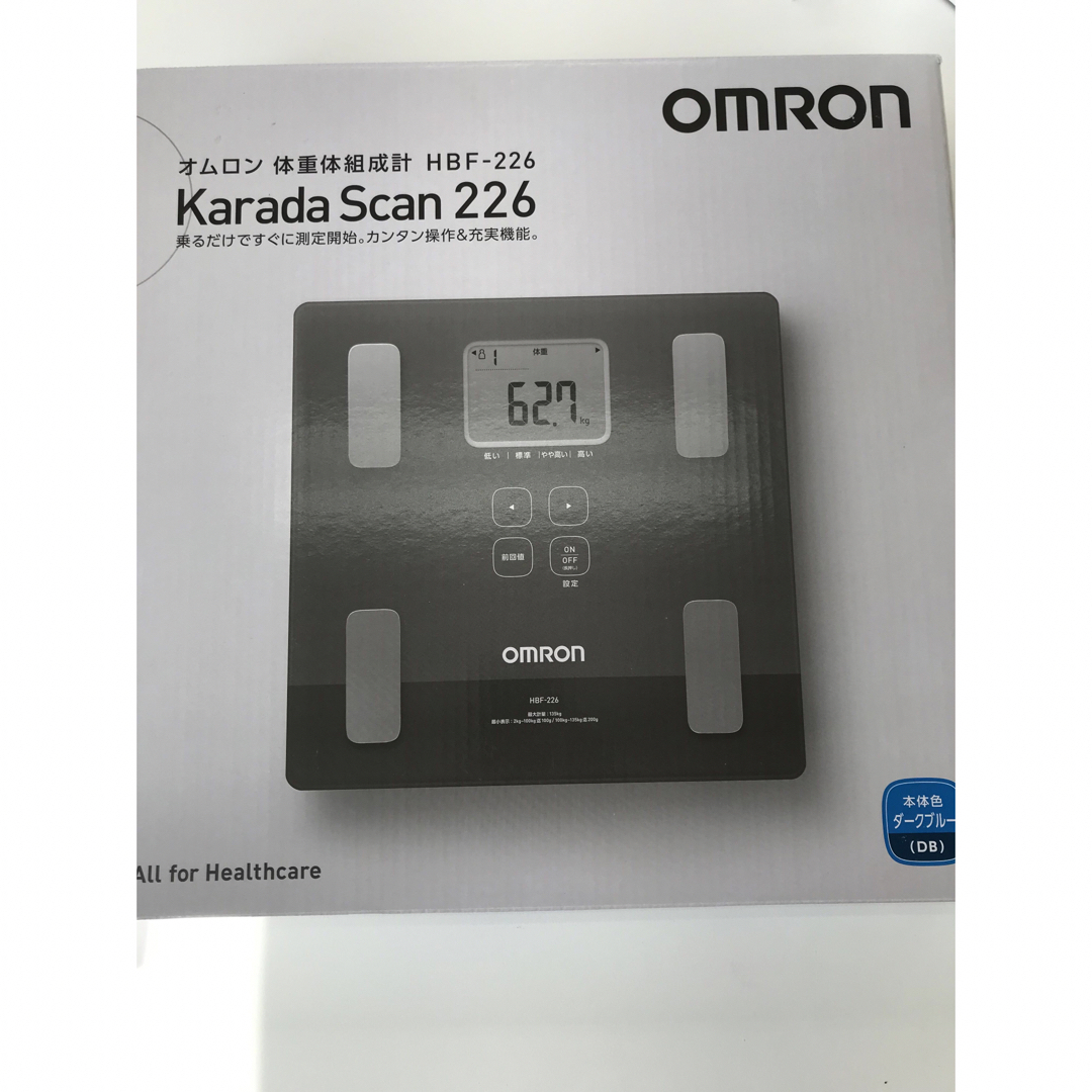 OMRON(オムロン)のオムロン　体重体組成計　HBF-226-DBスリム体重計 スマホ/家電/カメラの美容/健康(体重計/体脂肪計)の商品写真