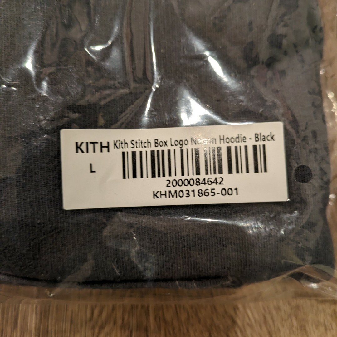 KITH(キス)のKith Stitch Classic Logo Nelson Hoodie メンズのトップス(パーカー)の商品写真