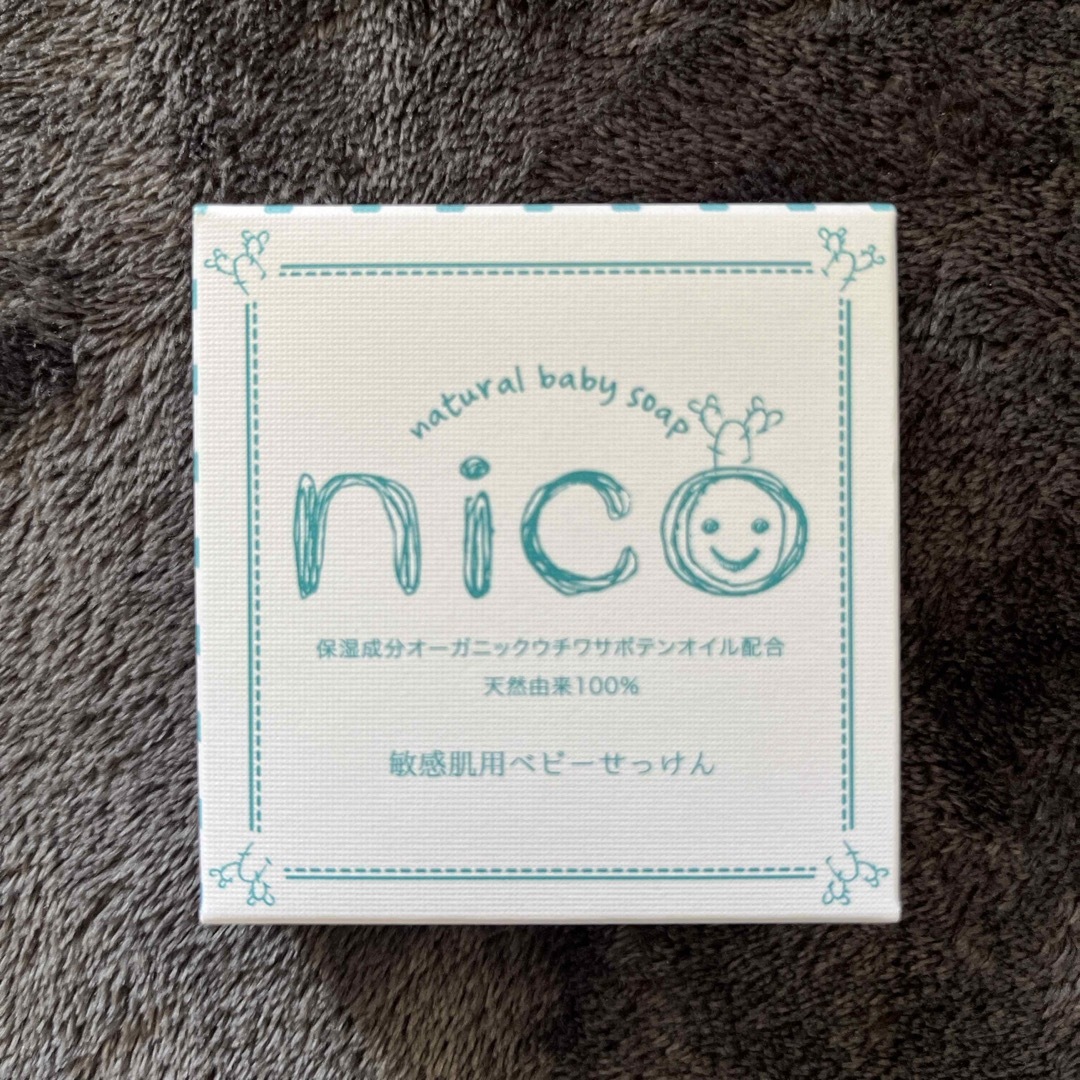 NICO(ニコ)のにこせっけん　にこ石けん　ニコ石けん nico石鹸 コスメ/美容のボディケア(ボディソープ/石鹸)の商品写真