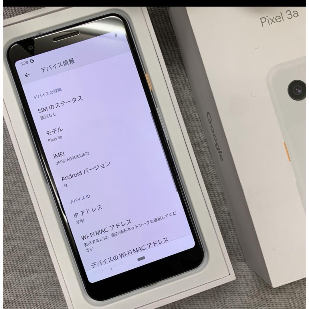 Google Pixel(グーグルピクセル)のGoogle Pixel 3A スマホ/家電/カメラのスマートフォン/携帯電話(スマートフォン本体)の商品写真