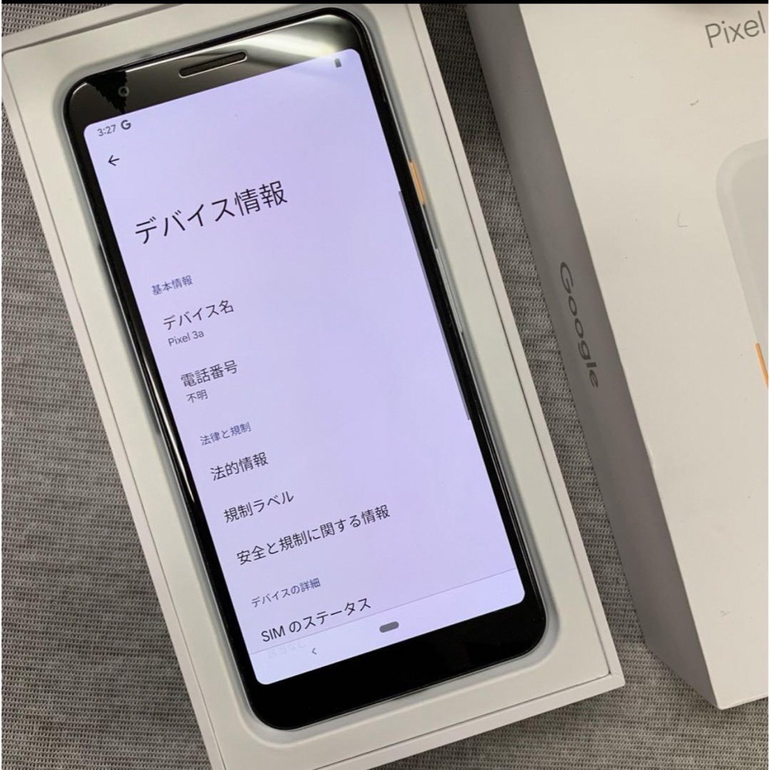 Google Pixel(グーグルピクセル)のGoogle Pixel 3A スマホ/家電/カメラのスマートフォン/携帯電話(スマートフォン本体)の商品写真