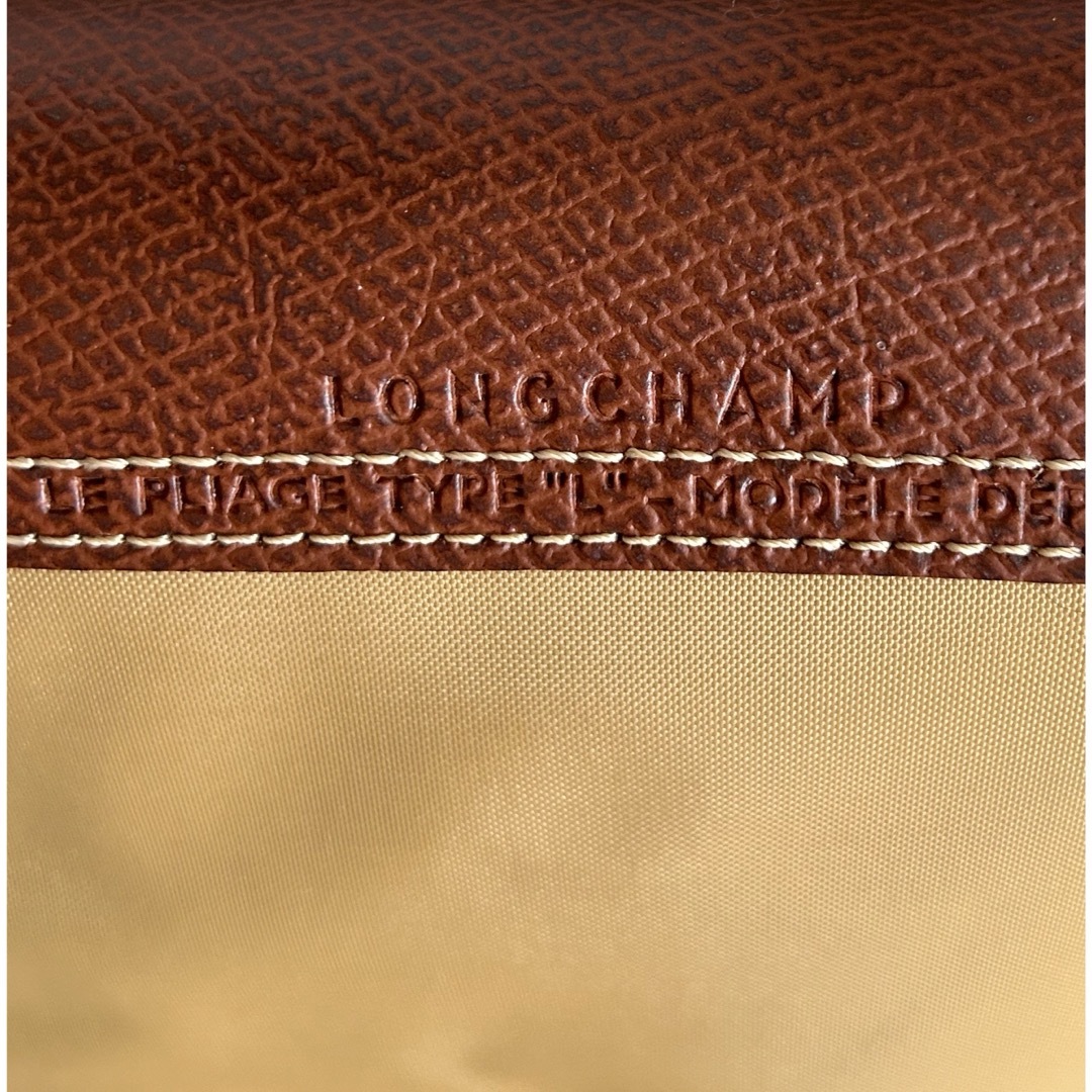 LONGCHAMP(ロンシャン)のLONGCHAMP  ロンシャン　ボストンバッグ レディースのバッグ(ボストンバッグ)の商品写真