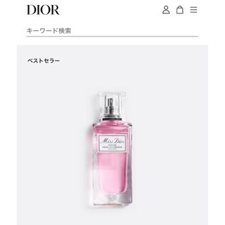 クリスチャンディオール(Christian Dior)のヘアミスト(ヘアウォーター/ヘアミスト)