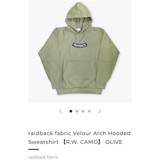 アップルバム(APPLEBUM)のraidbck fabric ベロアアーチフーディ 【R.W.CAMO】 XL(パーカー)