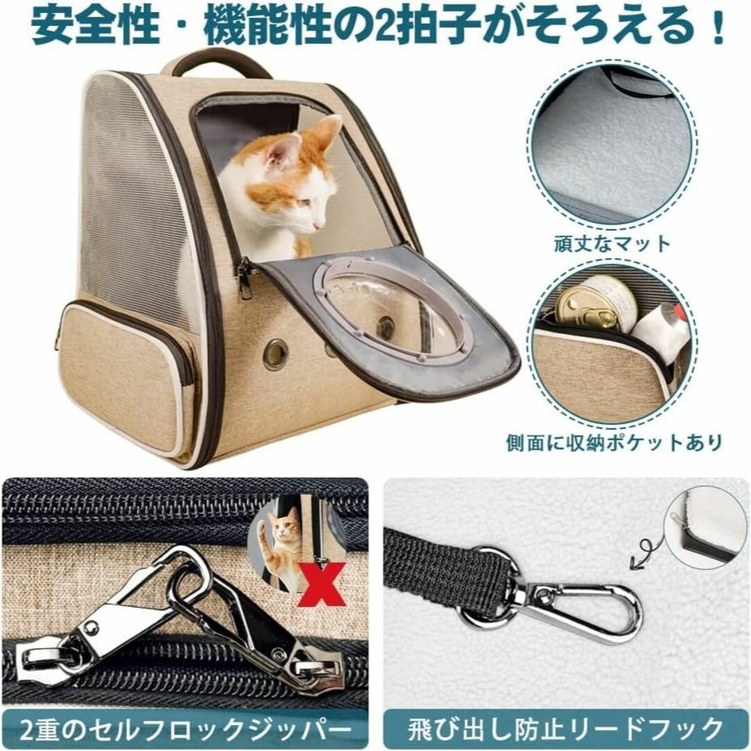 【色: カーキ】Okiki 最新型 猫 犬 キャリー リュック ペットキャリー  その他のペット用品(犬)の商品写真