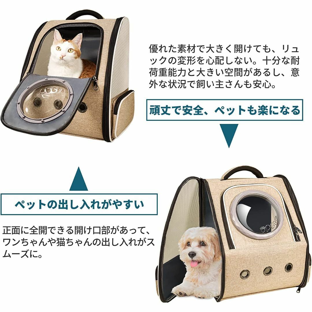 【色: カーキ】Okiki 最新型 猫 犬 キャリー リュック ペットキャリー  その他のペット用品(犬)の商品写真