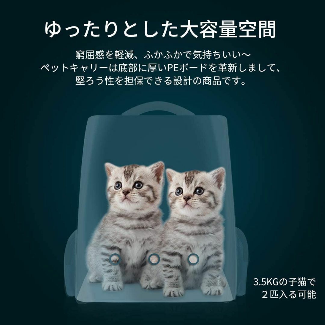 【色: カーキ】Okiki 最新型 猫 犬 キャリー リュック ペットキャリー  その他のペット用品(犬)の商品写真